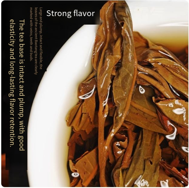 Black Tea