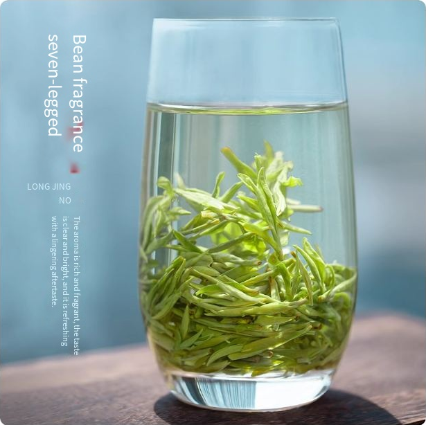 Piaoxiang Yun Special Mingqian Longjing Tea 2025 New Tea