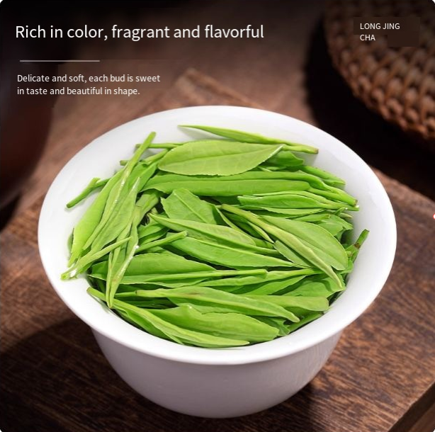 Piaoxiang Yun Special Mingqian Longjing Tea 2025 New Tea