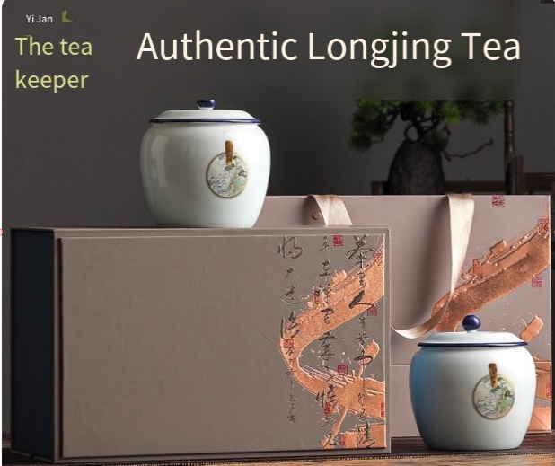 Longjing Tea West Lake Green Tea Gift Box 2025 New Tea Mingqian Spring Tea