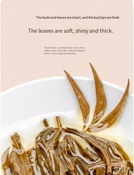 Lapsang Souchong black tea has a strong aroma type