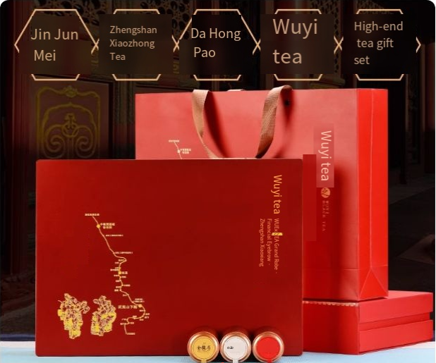 Small gold pot tea ceremony authentic special gold junmei big red robe Lapsang Souchong strong fragrance black tea tea gift box