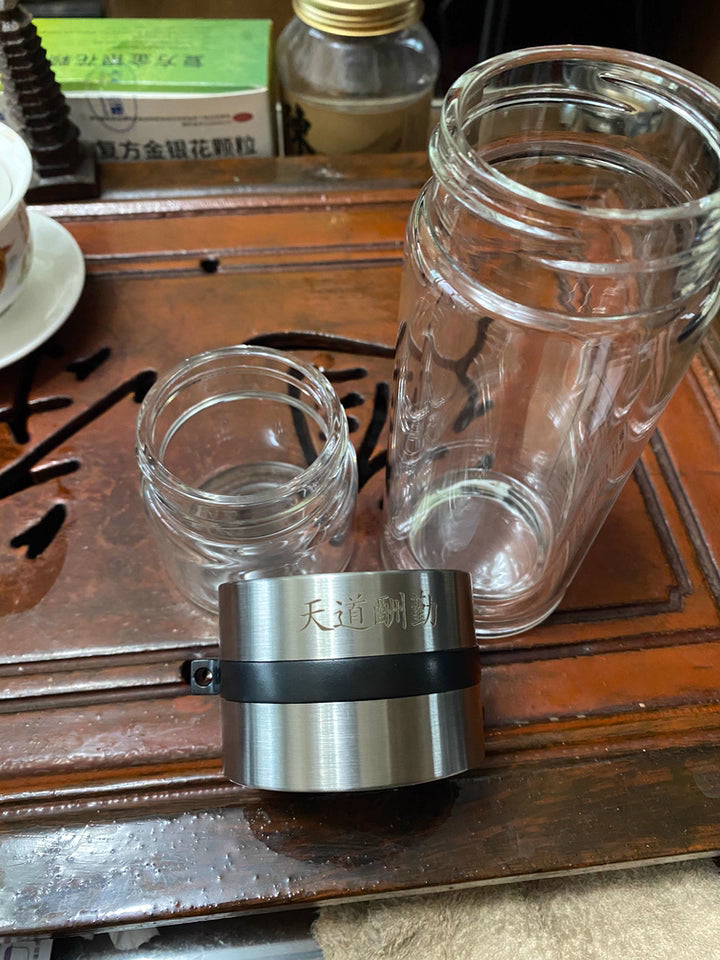 Tea water separation cup brewing tea cup portable filter cup personal tea ceremony double wall glass water cup