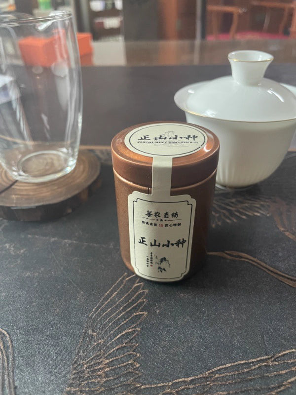 Small gold pot tea ceremony authentic special gold junmei big red robe Lapsang Souchong strong fragrance black tea tea gift box