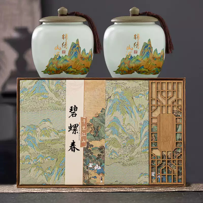 Authentic Biluochun 2025 new tea gift box