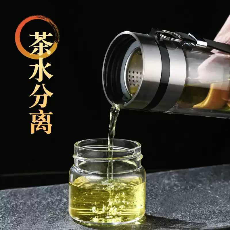 Tea water separation cup brewing tea cup portable filter cup personal tea ceremony double wall glass water cup